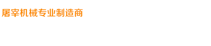 關愛在耳邊，滿意在惠耳！